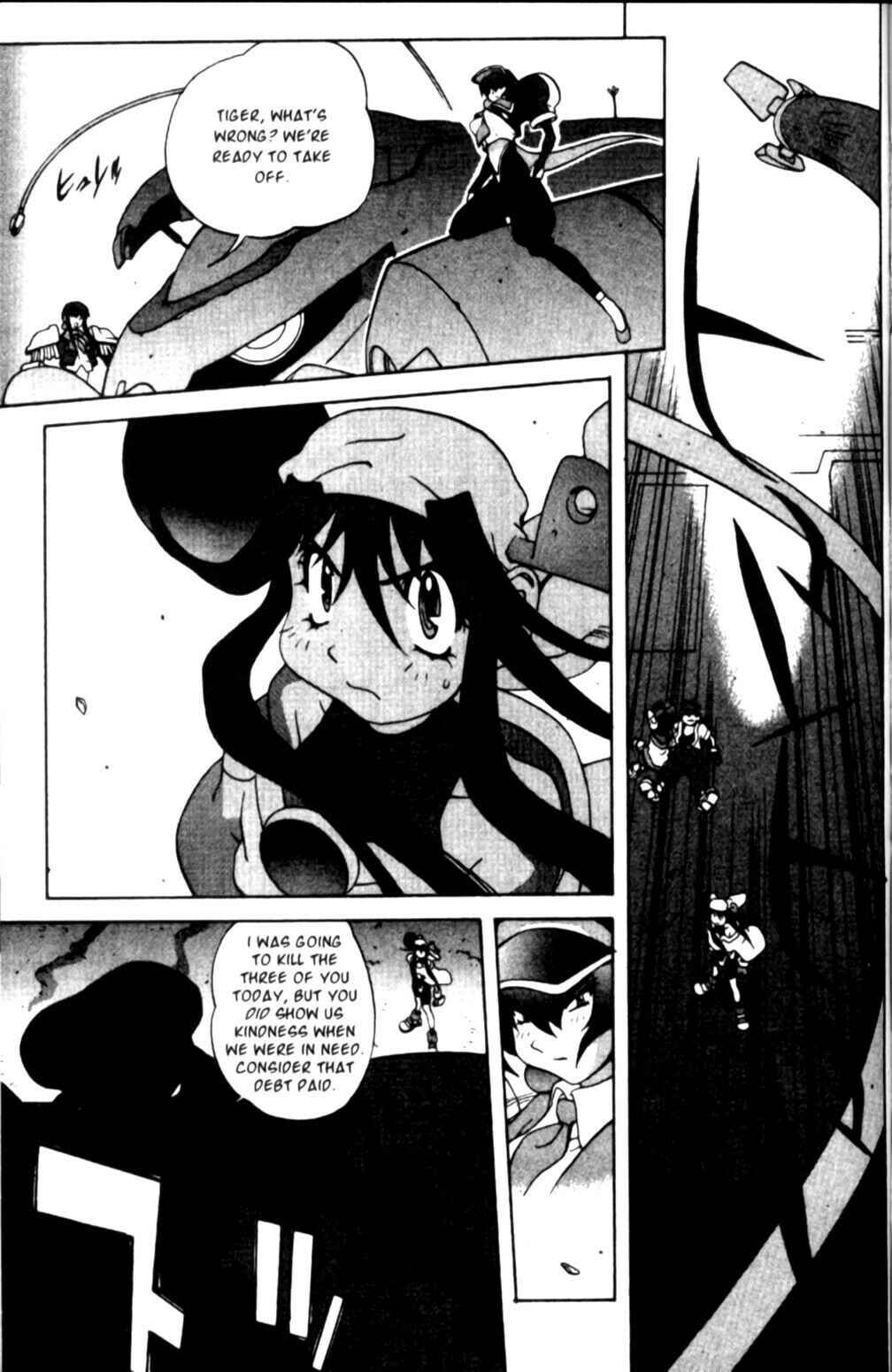 Page 3 Chapter 26 Saber Marionette J