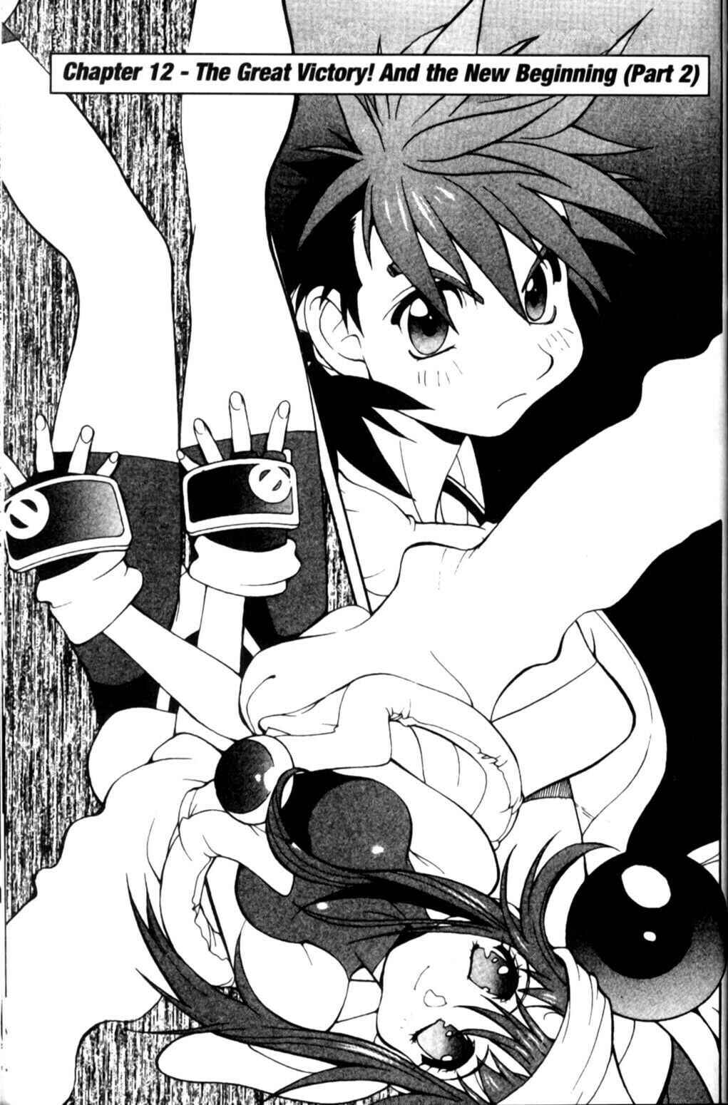 Page 1 Chapter 12 Saber Marionette J