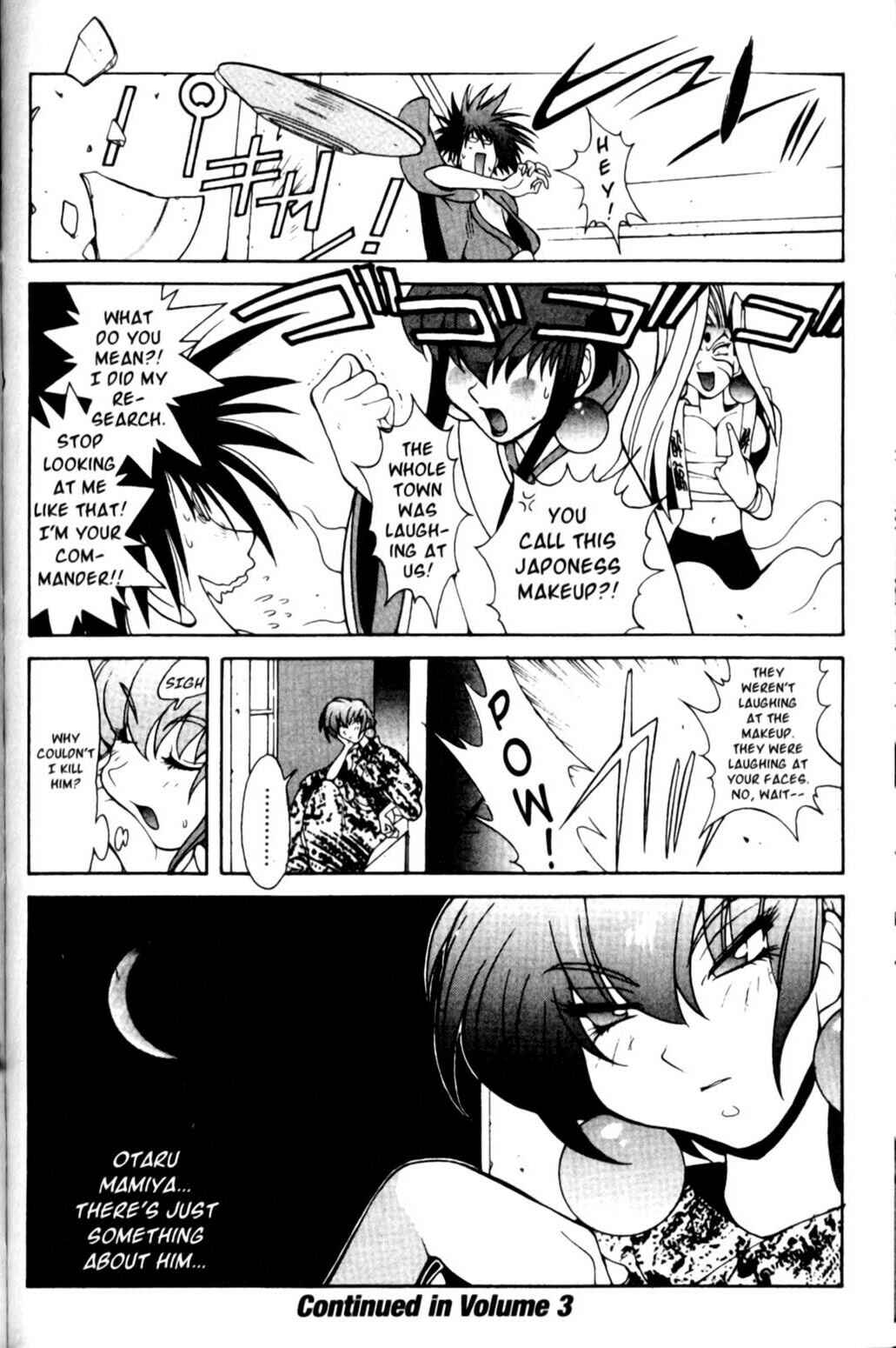 Page 23 Chapter 12 Saber Marionette J