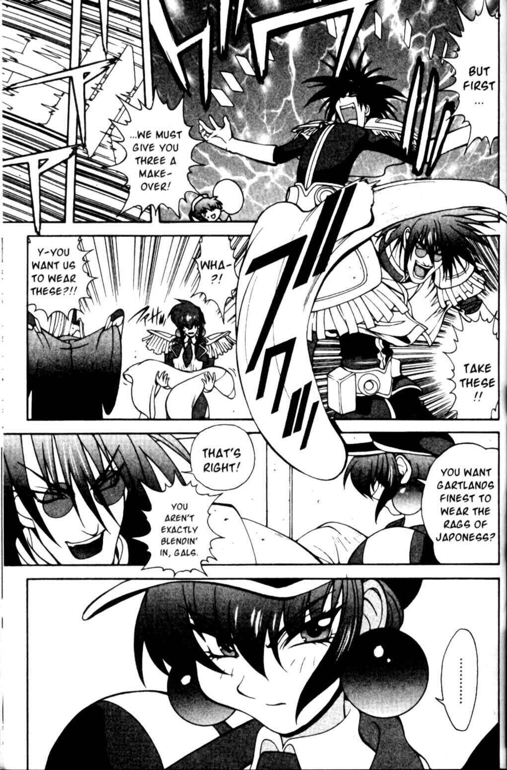 Page 5 Chapter 12 Saber Marionette J