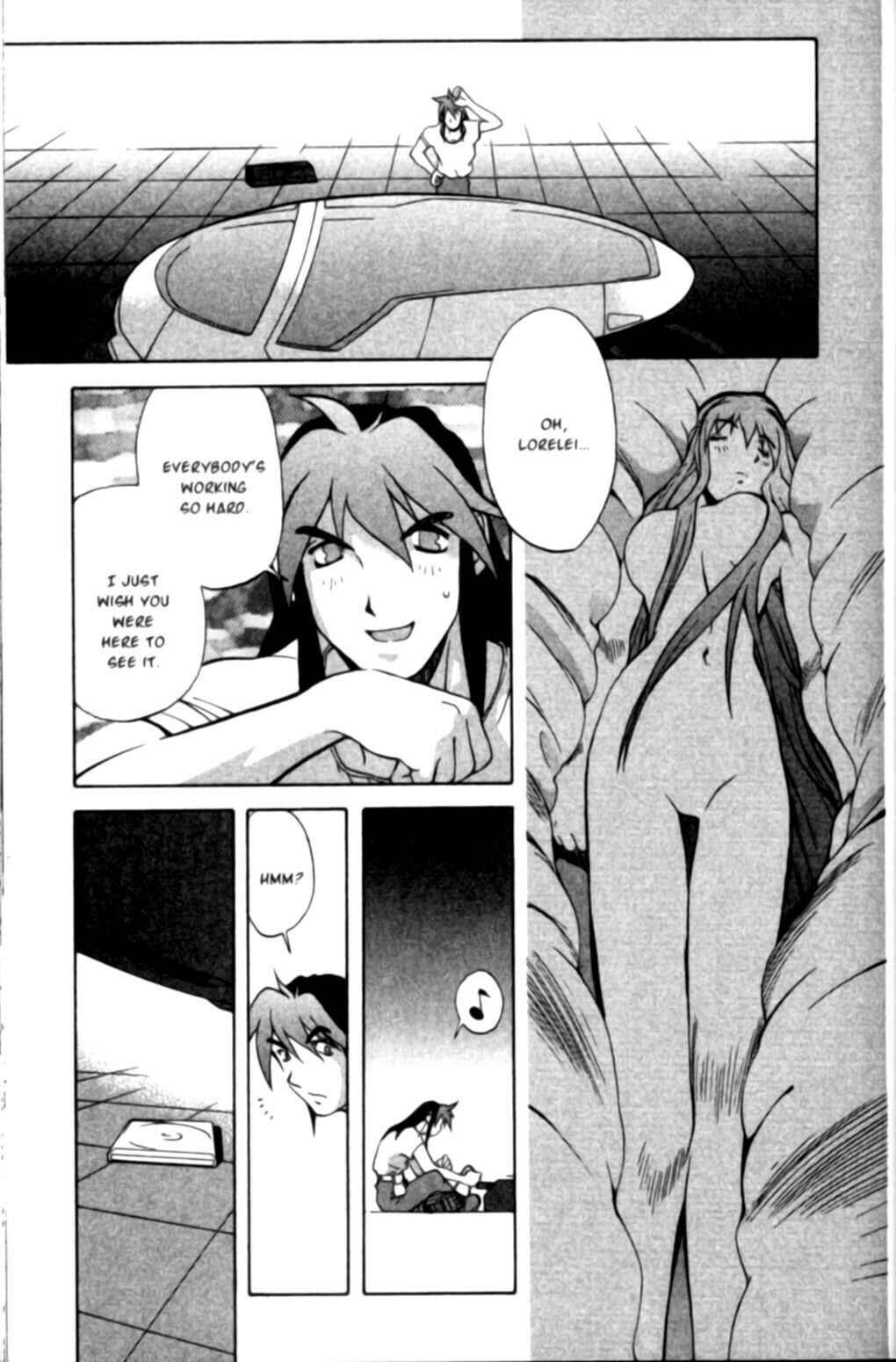 Page 15 Chapter 32 Saber Marionette J