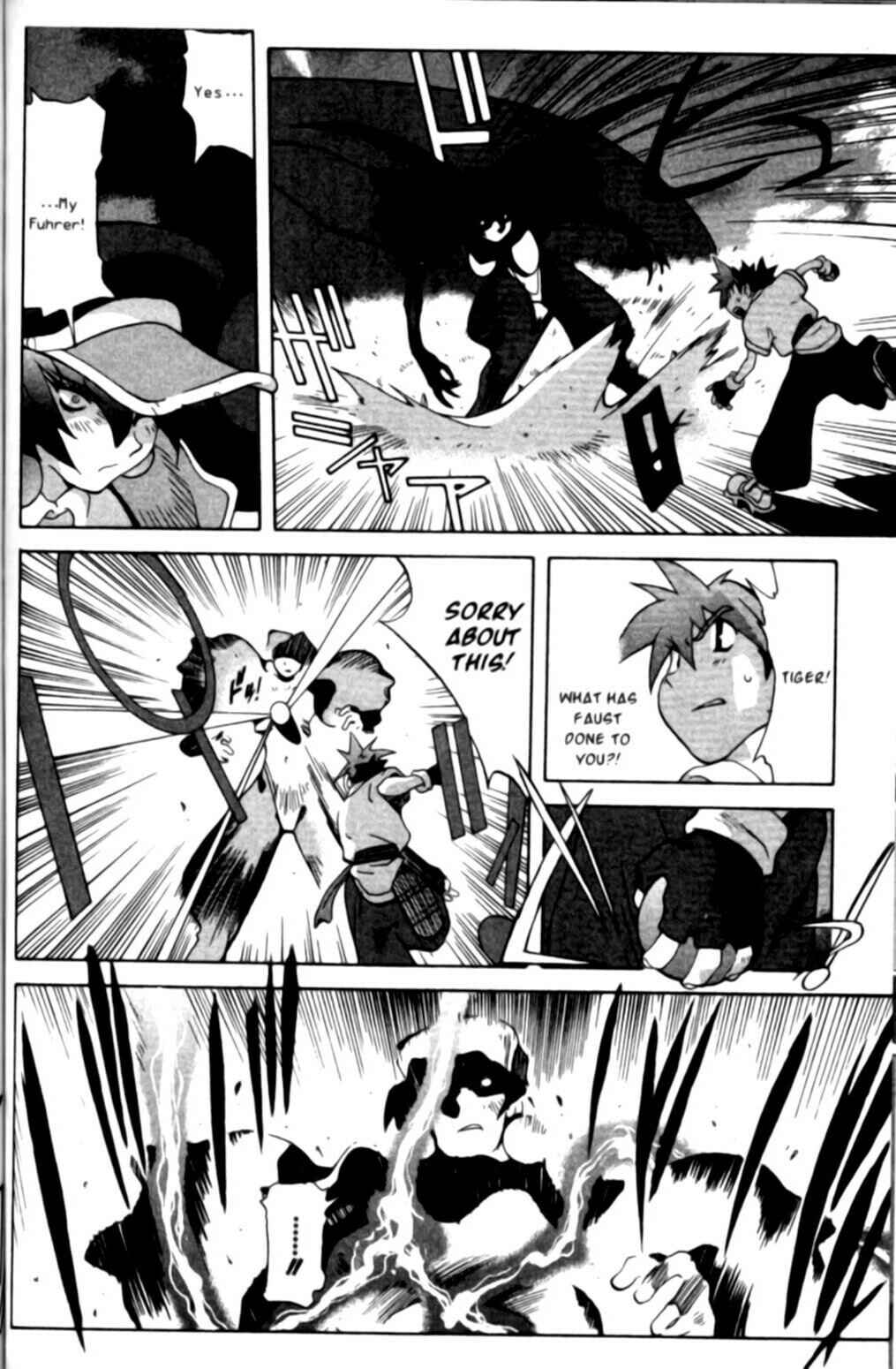 Page 3 Chapter 32 Saber Marionette J