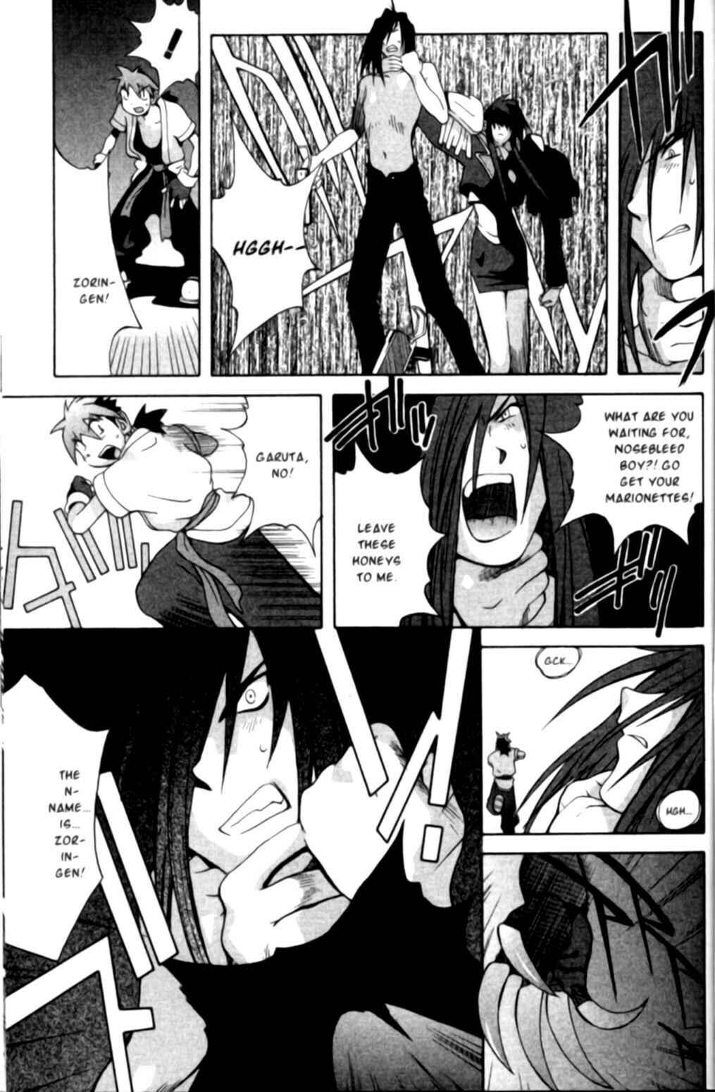 Page 6 Chapter 32 Saber Marionette J