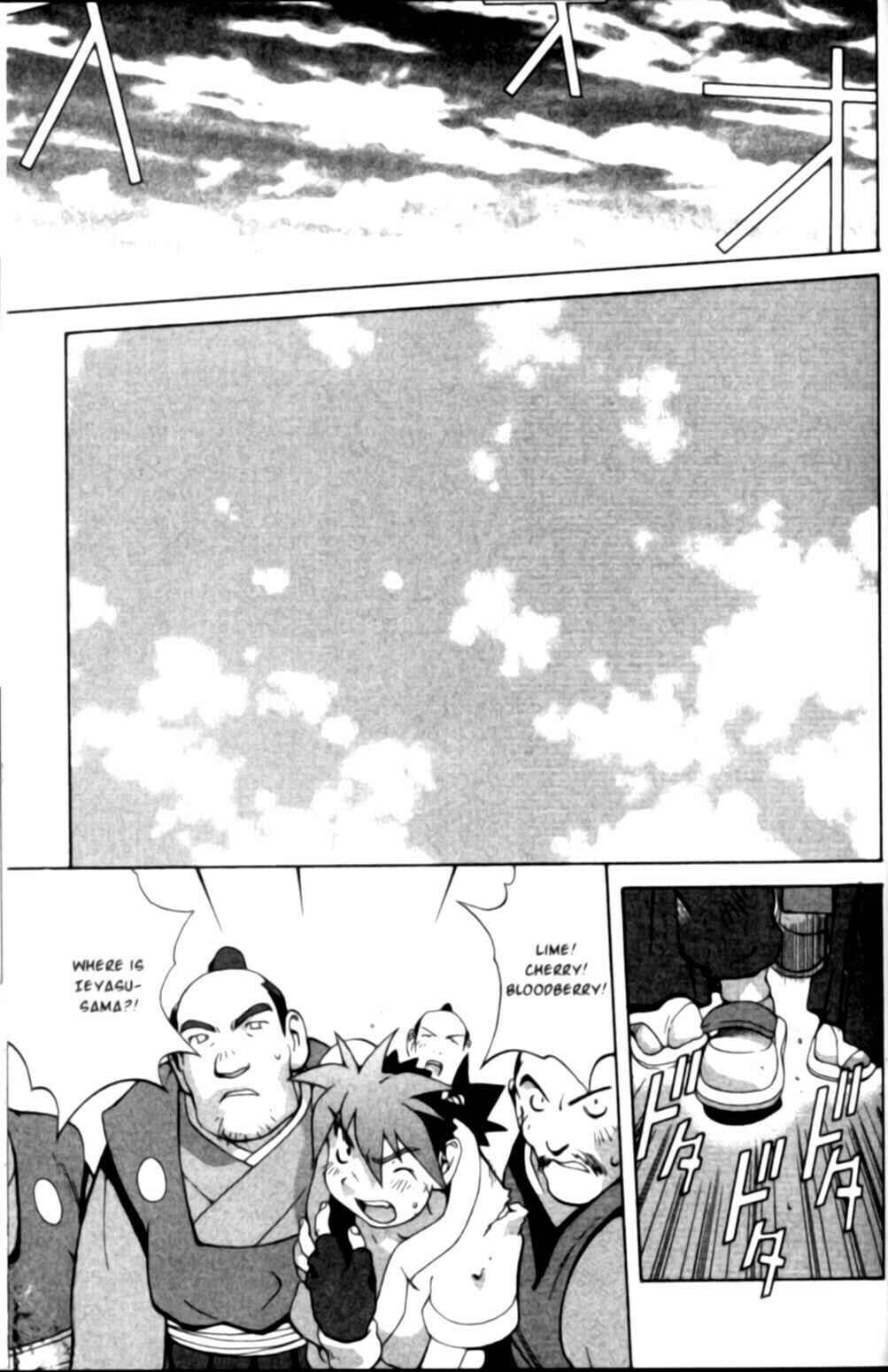 Page 13 Chapter 29 Saber Marionette J