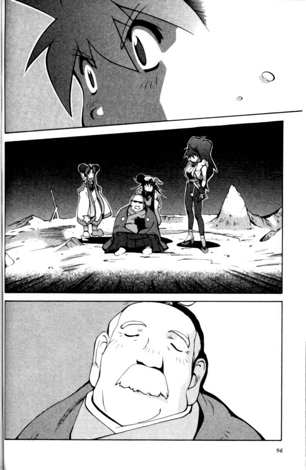 Page 14 Chapter 29 Saber Marionette J