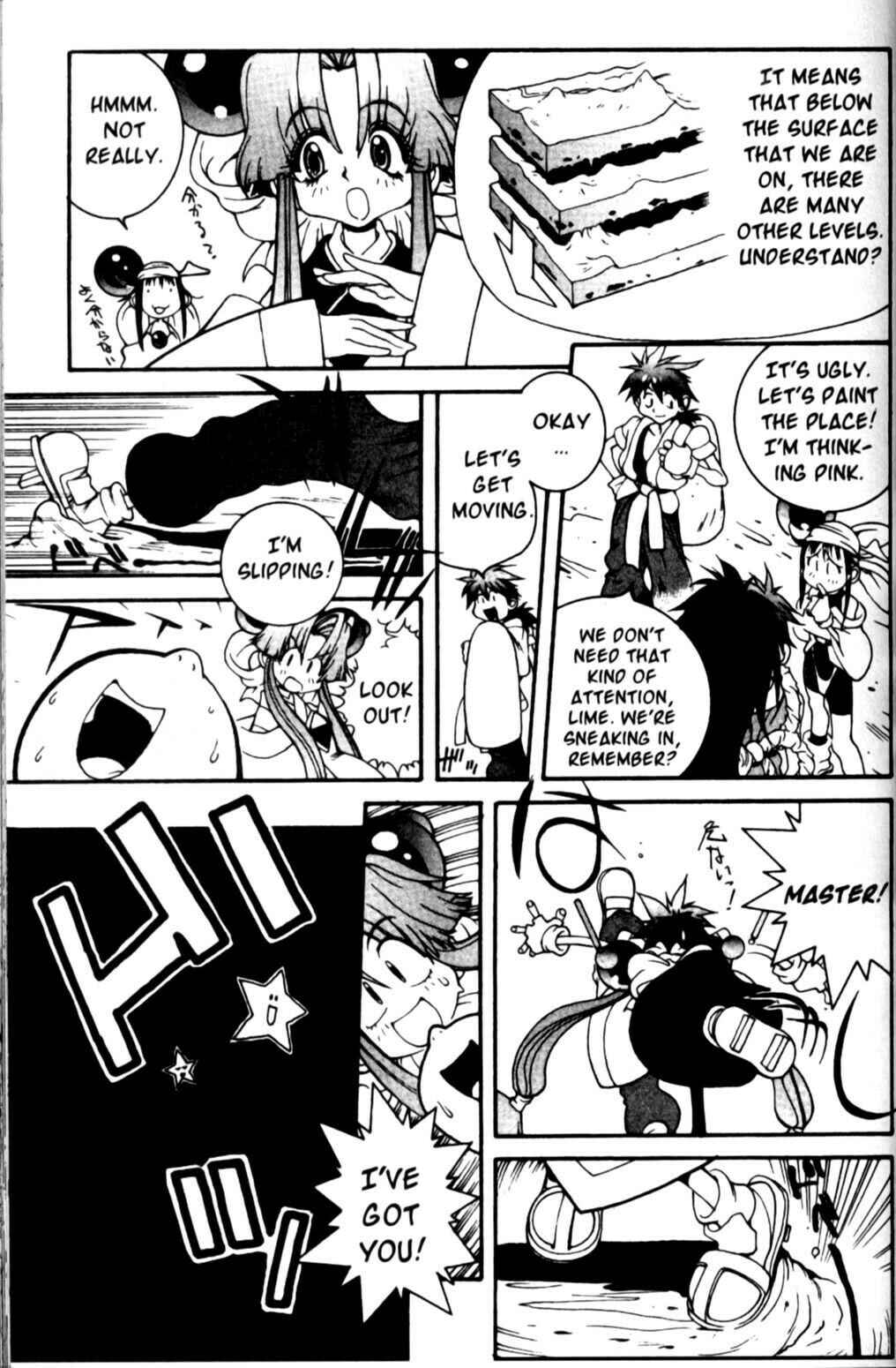 Page 4 Chapter 7 Saber Marionette J