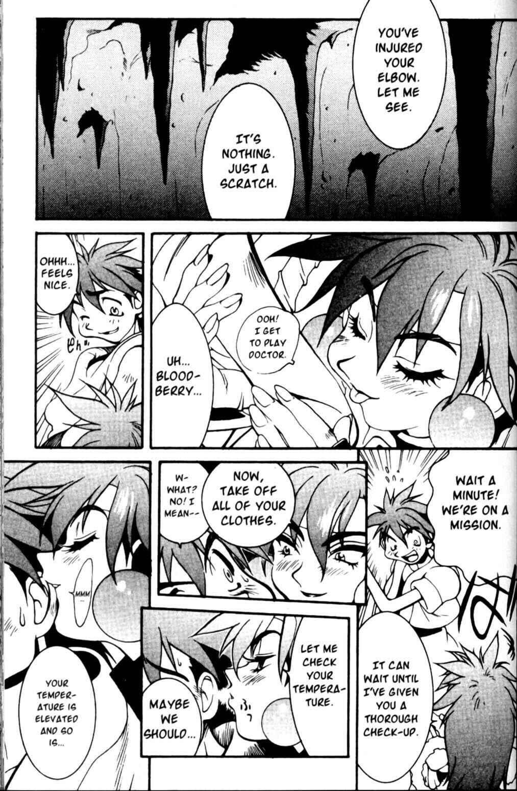 Page 6 Chapter 7 Saber Marionette J