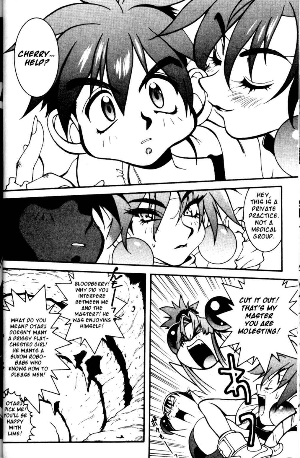 Page 7 Chapter 7 Saber Marionette J