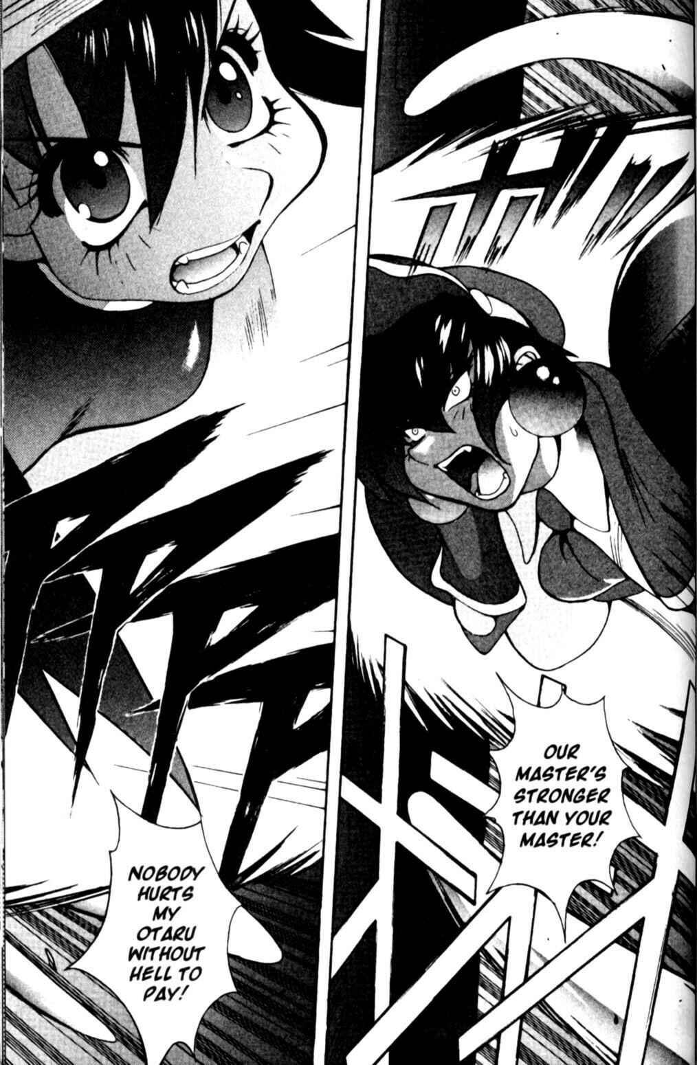 Page 10 Chapter 10 Saber Marionette J