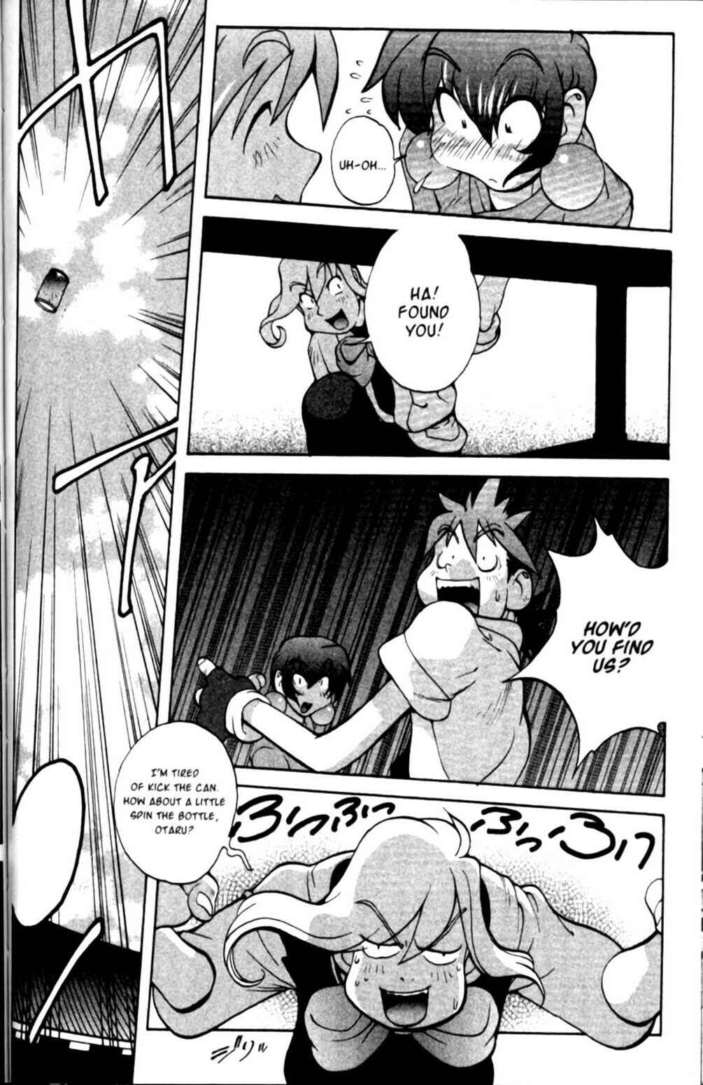 Page 14 Chapter 19 Saber Marionette J