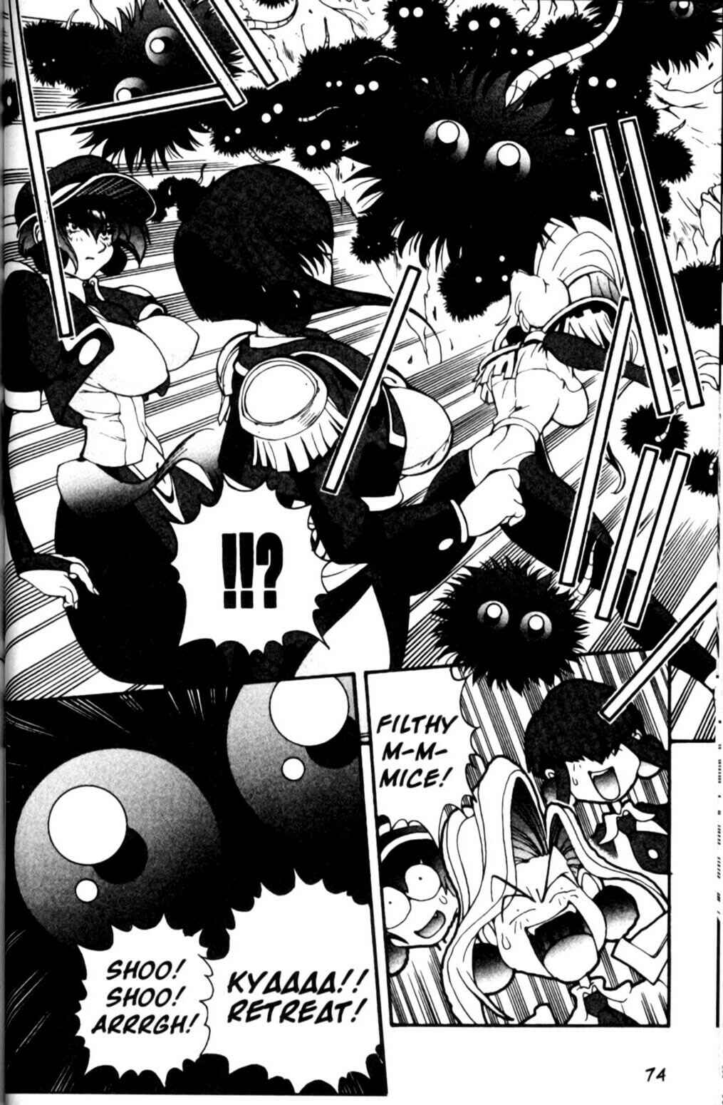 Page 15 Chapter 8 Saber Marionette J