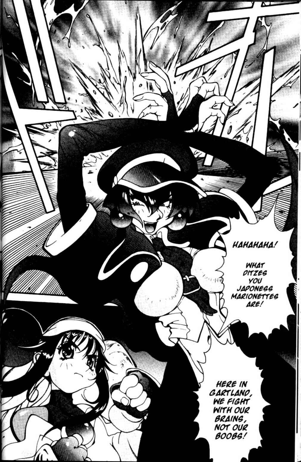 Page 2 Chapter 8 Saber Marionette J