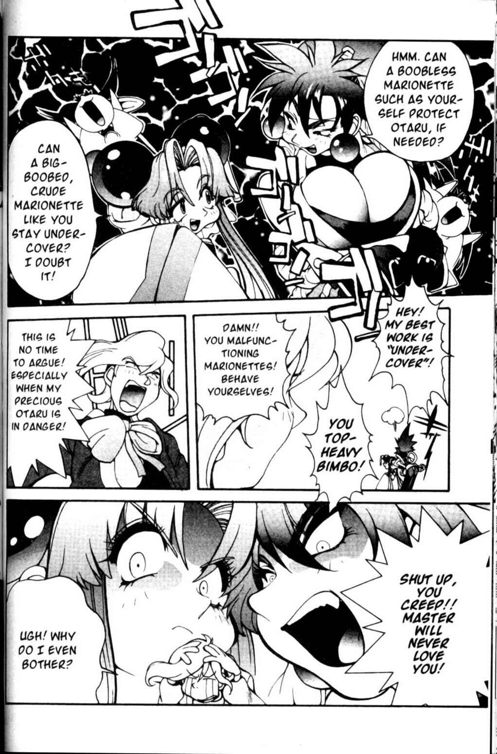 Page 20 Chapter 8 Saber Marionette J