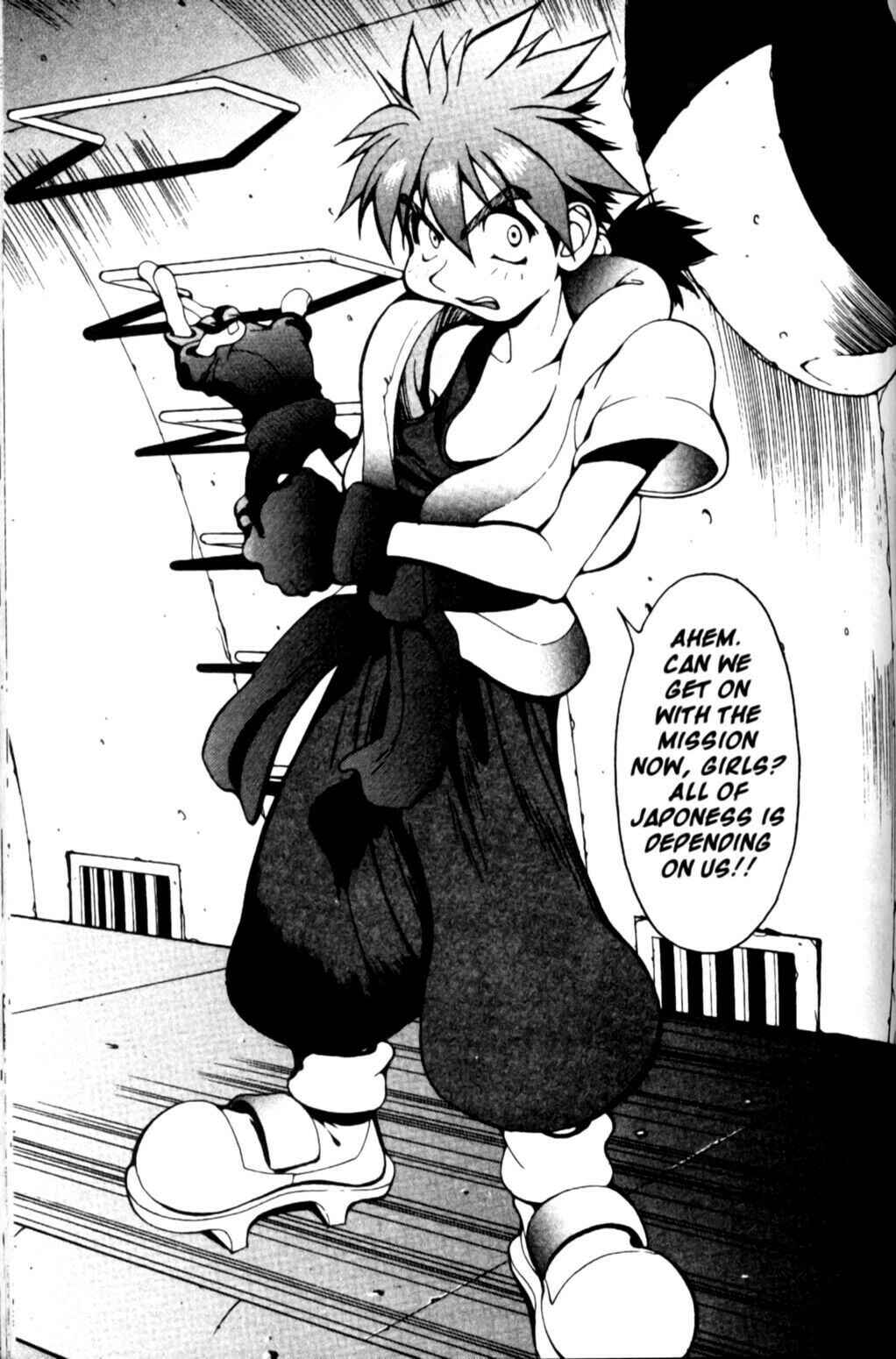 Page 21 Chapter 8 Saber Marionette J