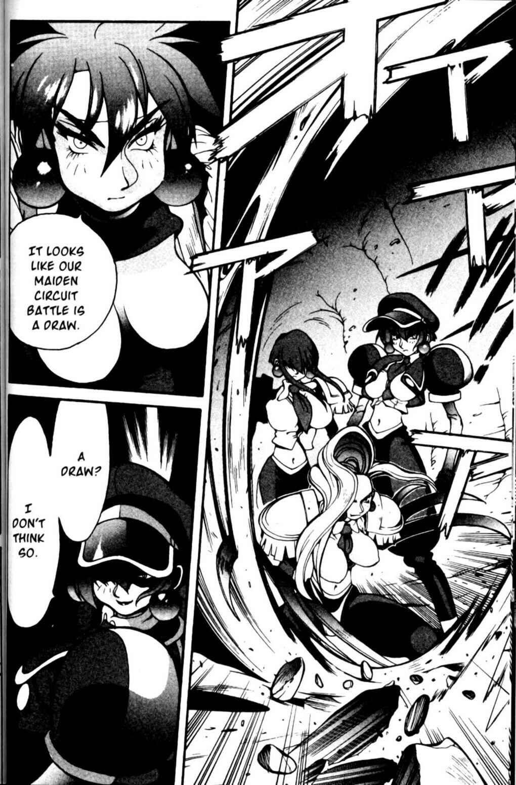 Page 7 Chapter 8 Saber Marionette J