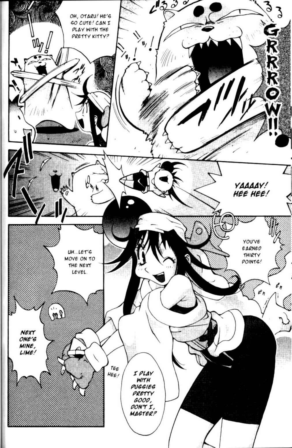 Page 10 Chapter 23 Saber Marionette J
