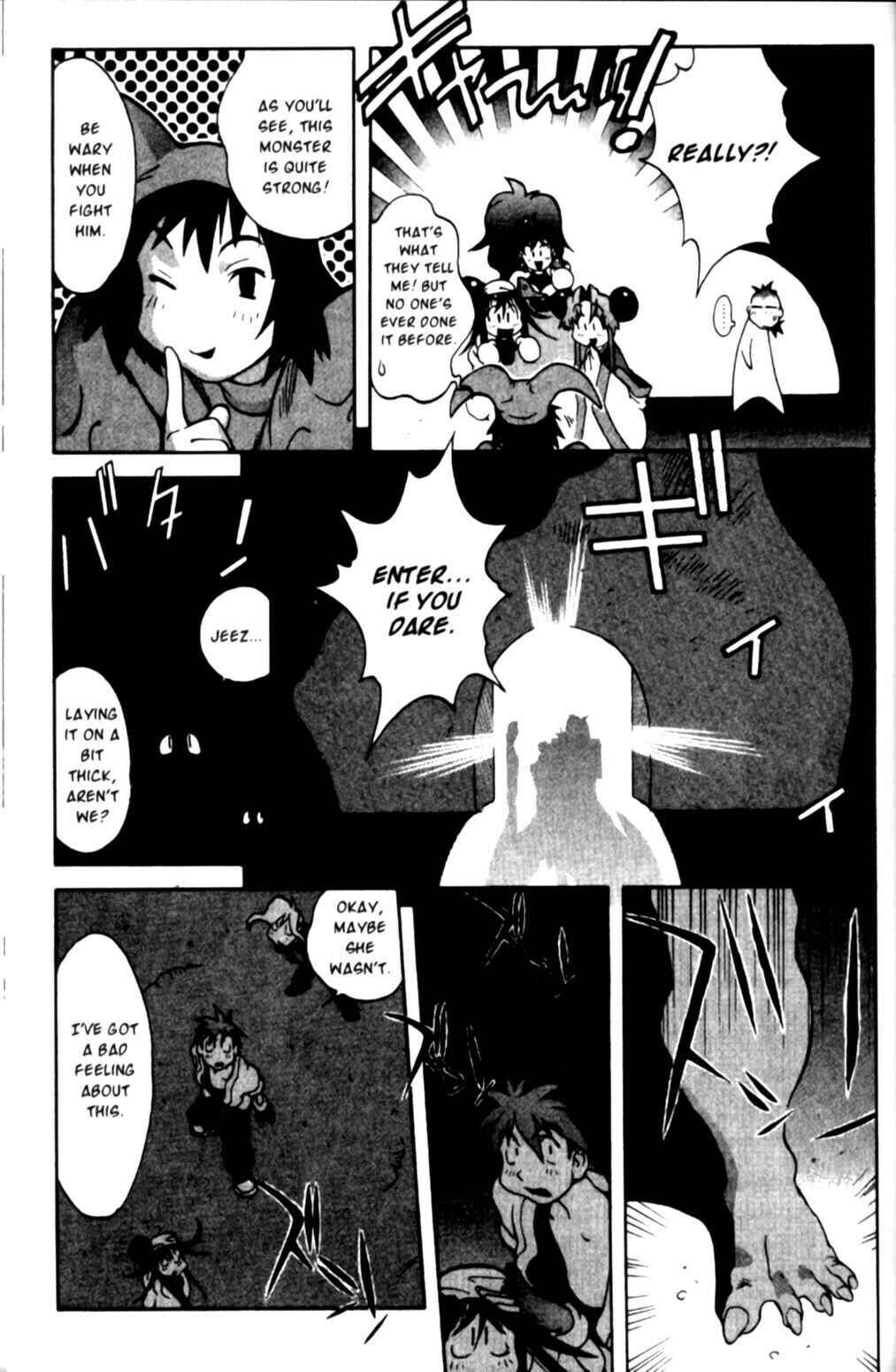 Page 13 Chapter 23 Saber Marionette J