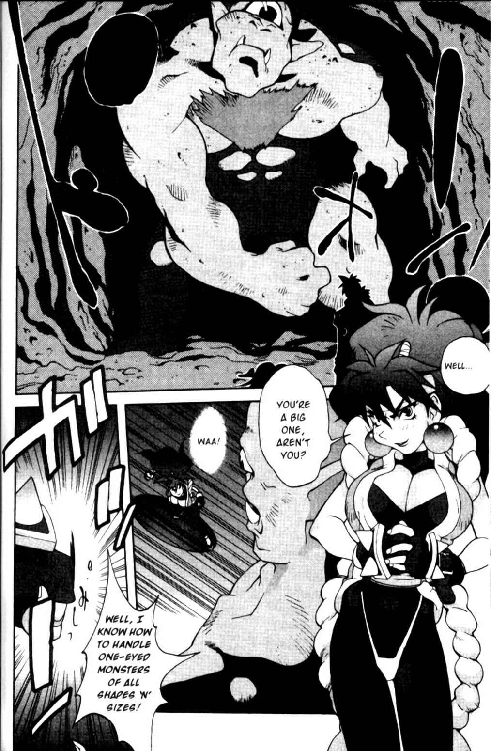 Page 14 Chapter 23 Saber Marionette J