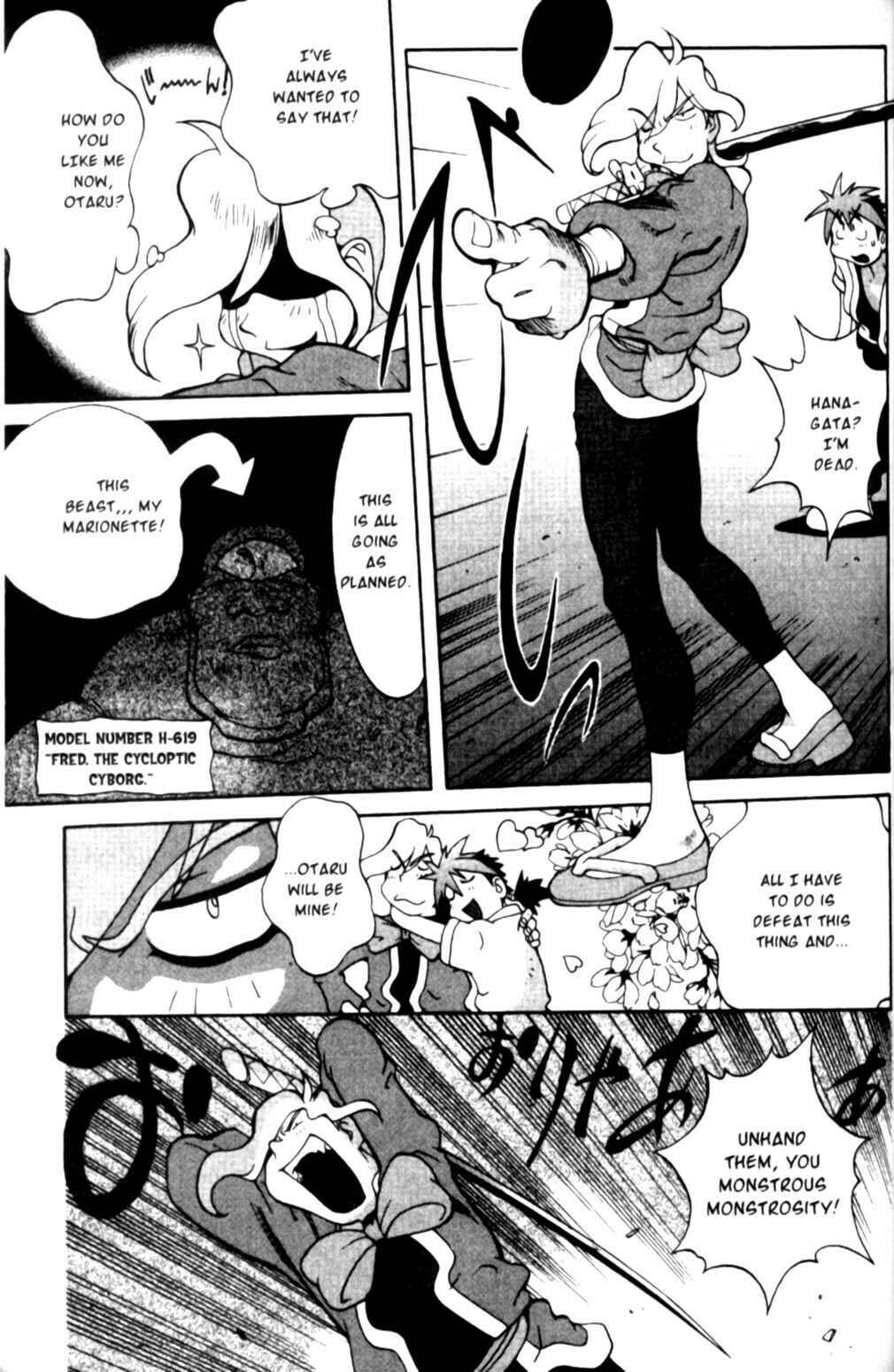 Page 17 Chapter 23 Saber Marionette J