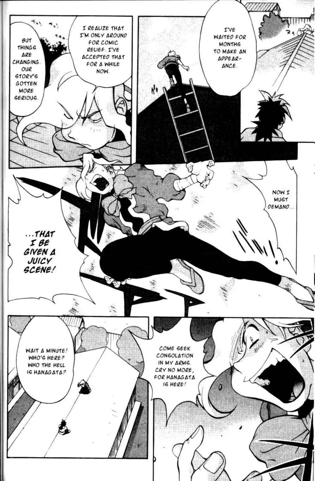 Page 4 Chapter 23 Saber Marionette J
