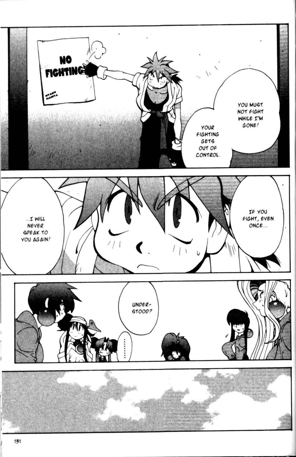 Page 17 Chapter 17 Saber Marionette J
