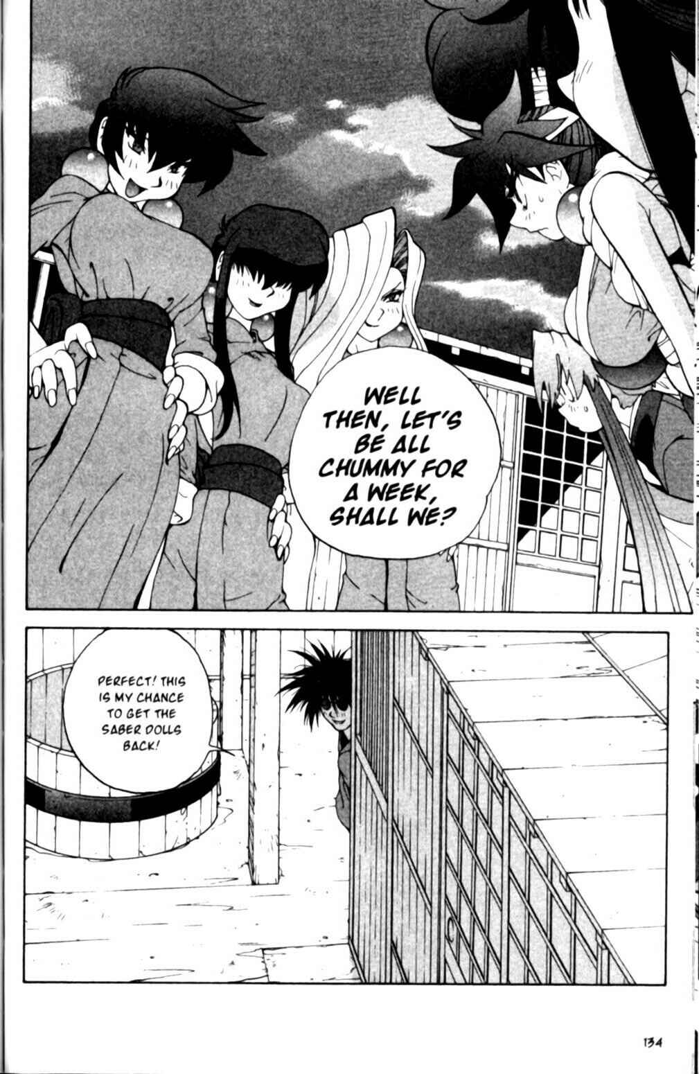Page 20 Chapter 17 Saber Marionette J