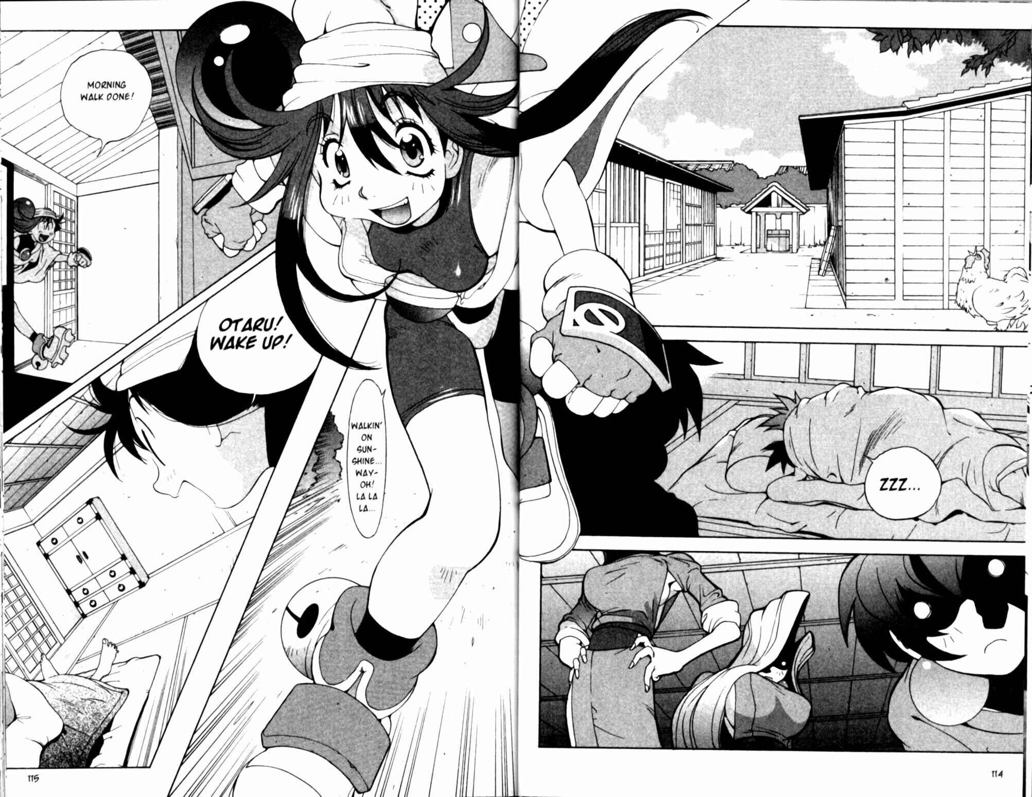 Page 3 Chapter 17 Saber Marionette J