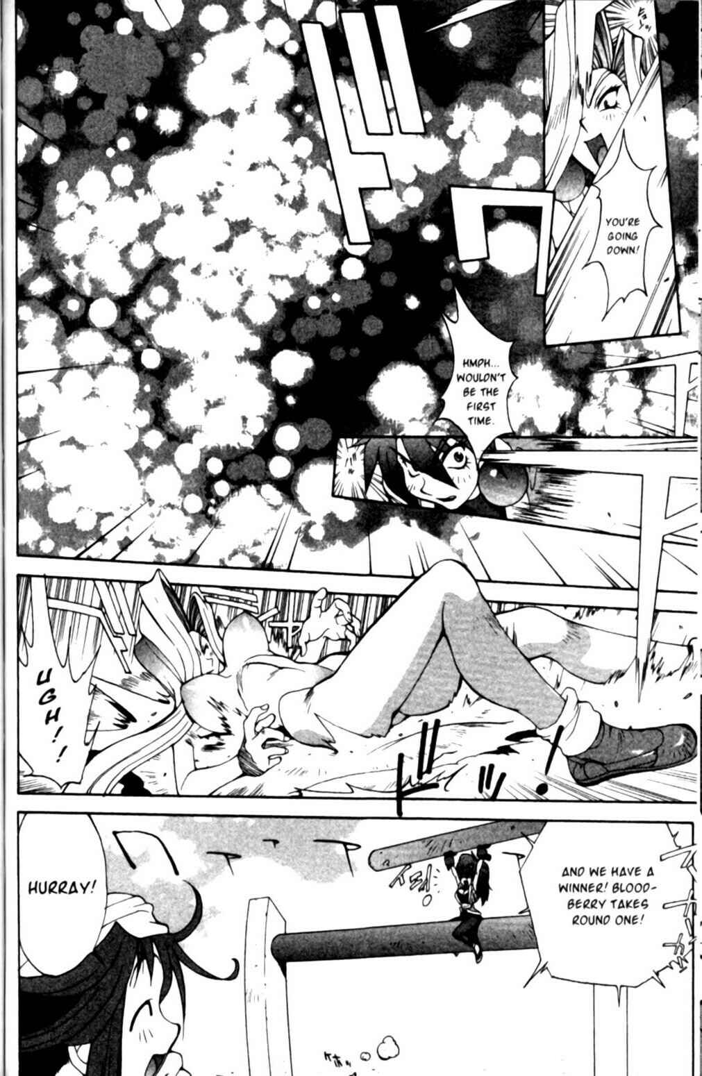 Page 13 Chapter 18 Saber Marionette J