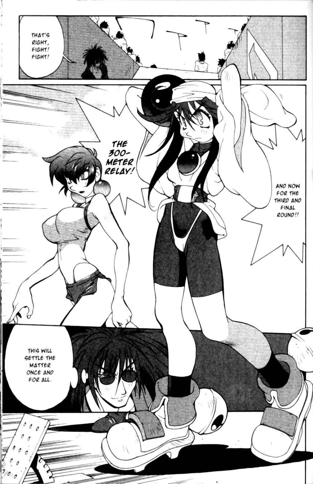 Page 16 Chapter 18 Saber Marionette J