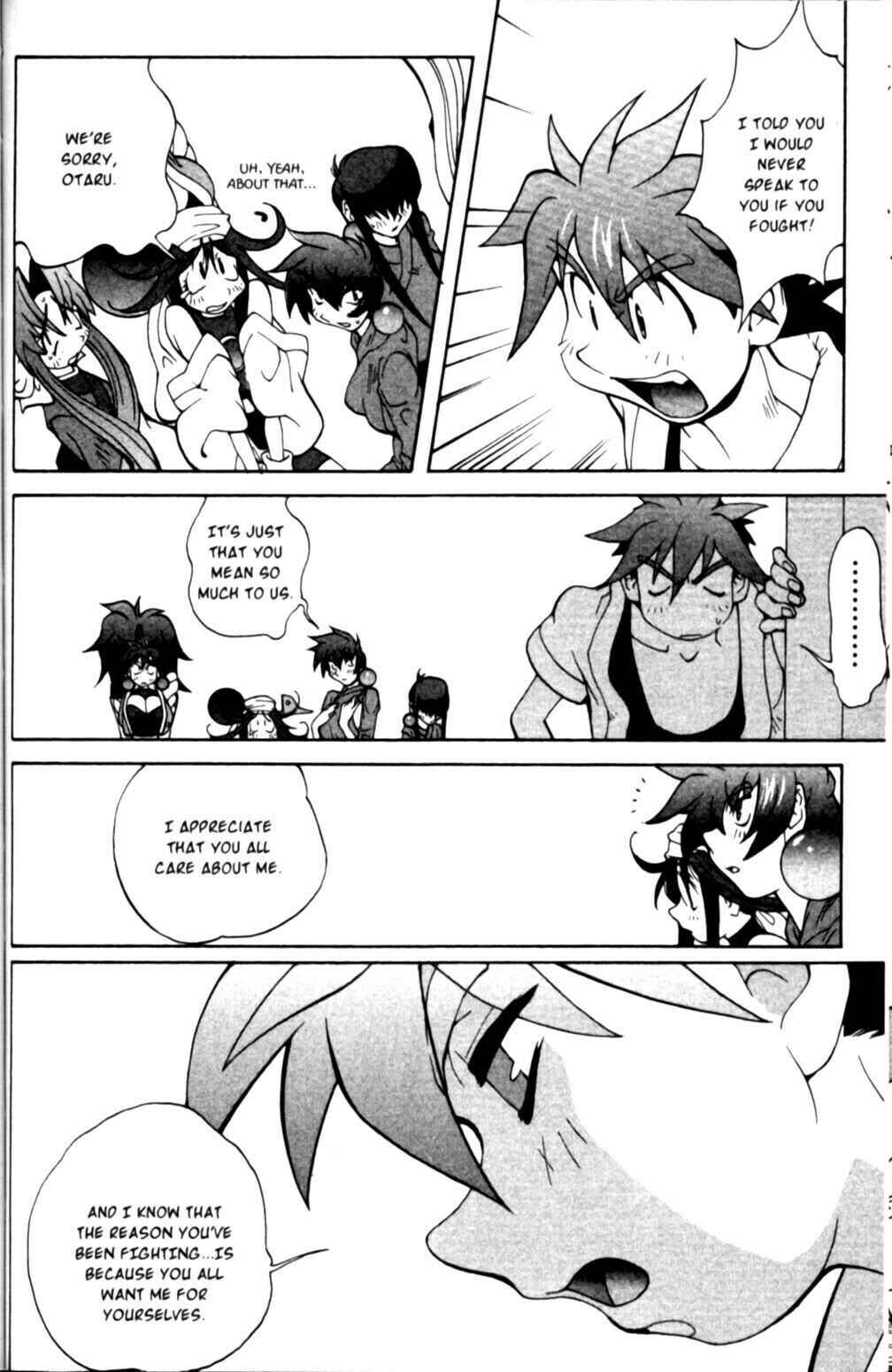 Page 21 Chapter 18 Saber Marionette J