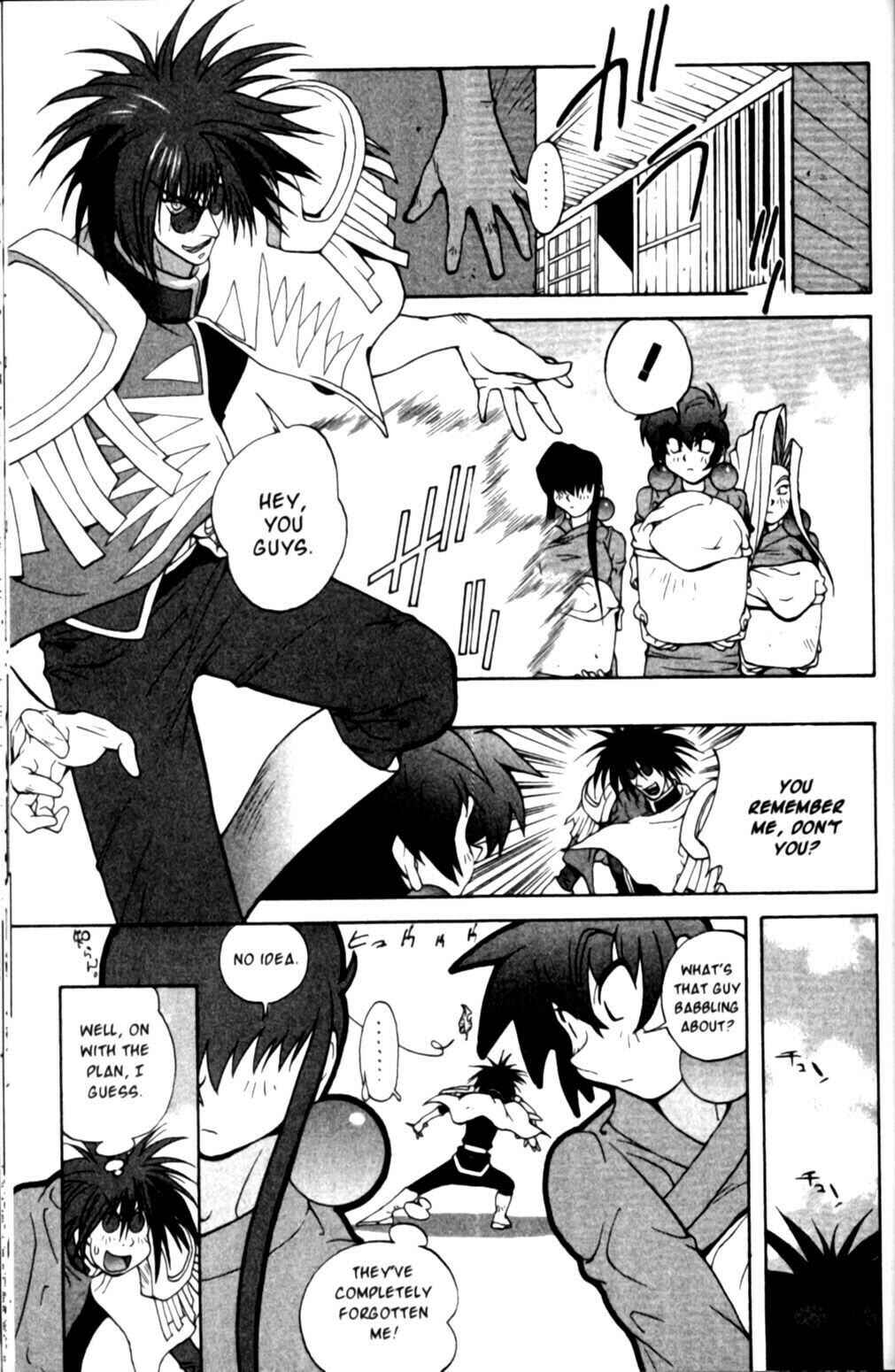 Page 5 Chapter 18 Saber Marionette J