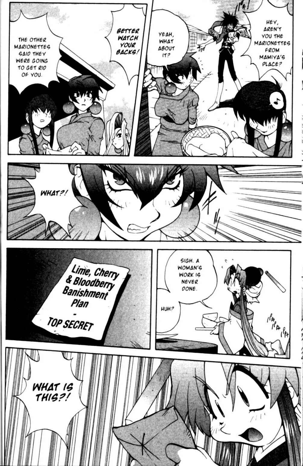 Page 6 Chapter 18 Saber Marionette J