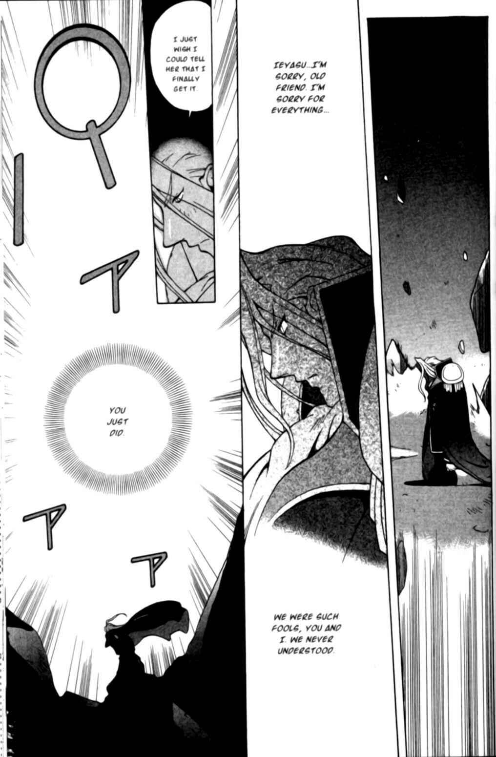 Page 11 Chapter 34 Saber Marionette J