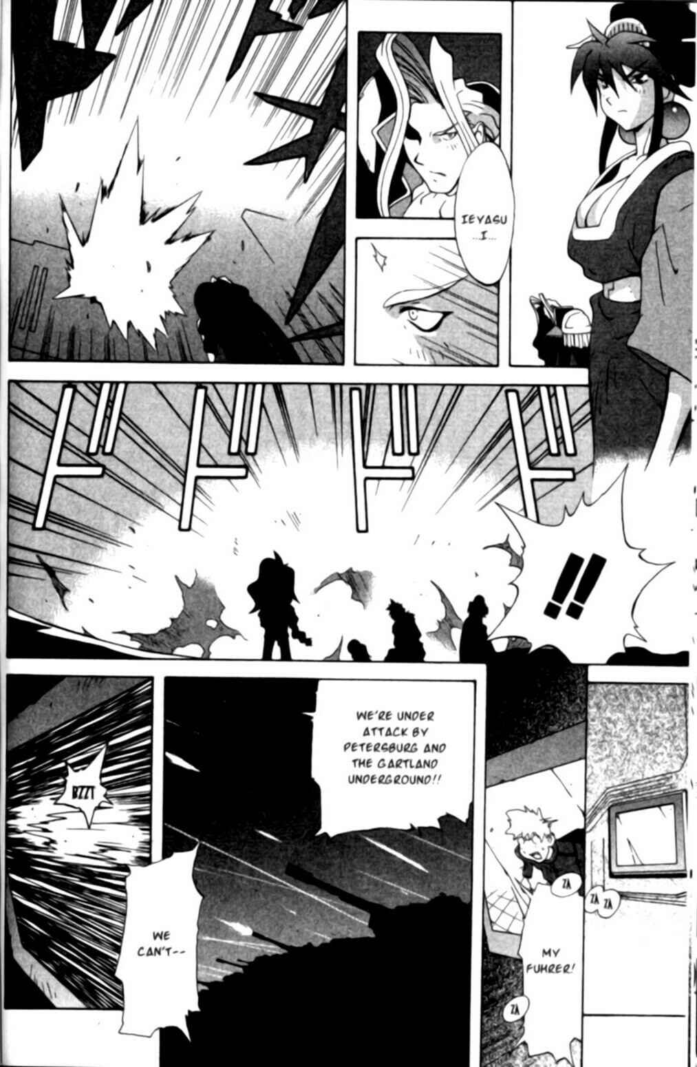 Page 8 Chapter 34 Saber Marionette J