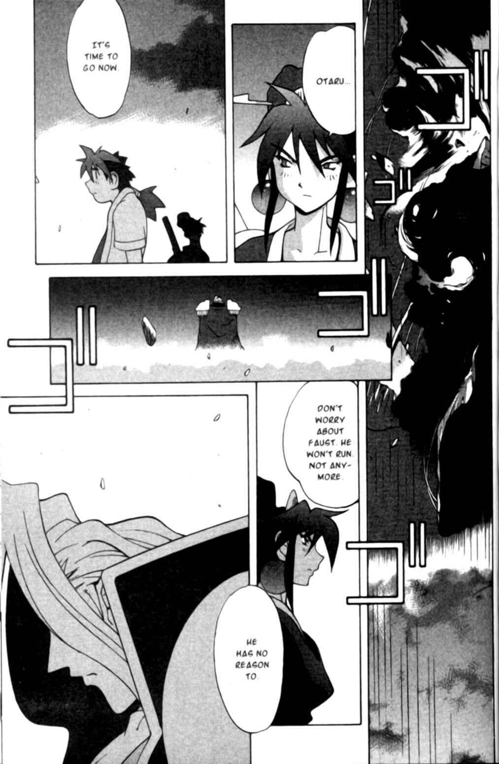 Page 9 Chapter 34 Saber Marionette J