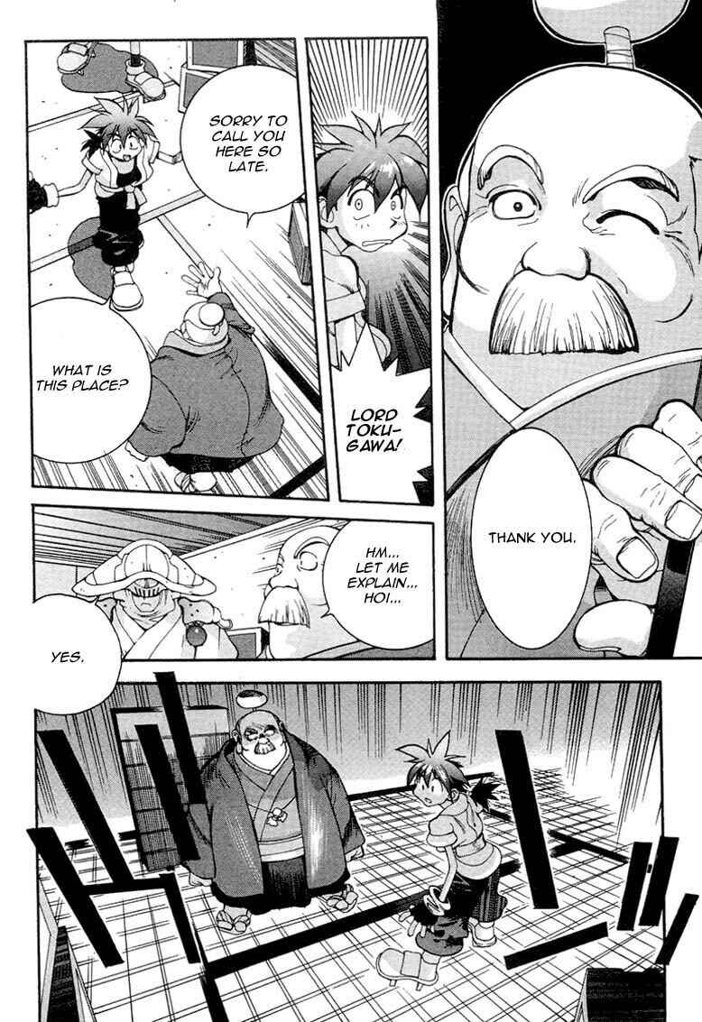 Page 10 Chapter 6 Saber Marionette J