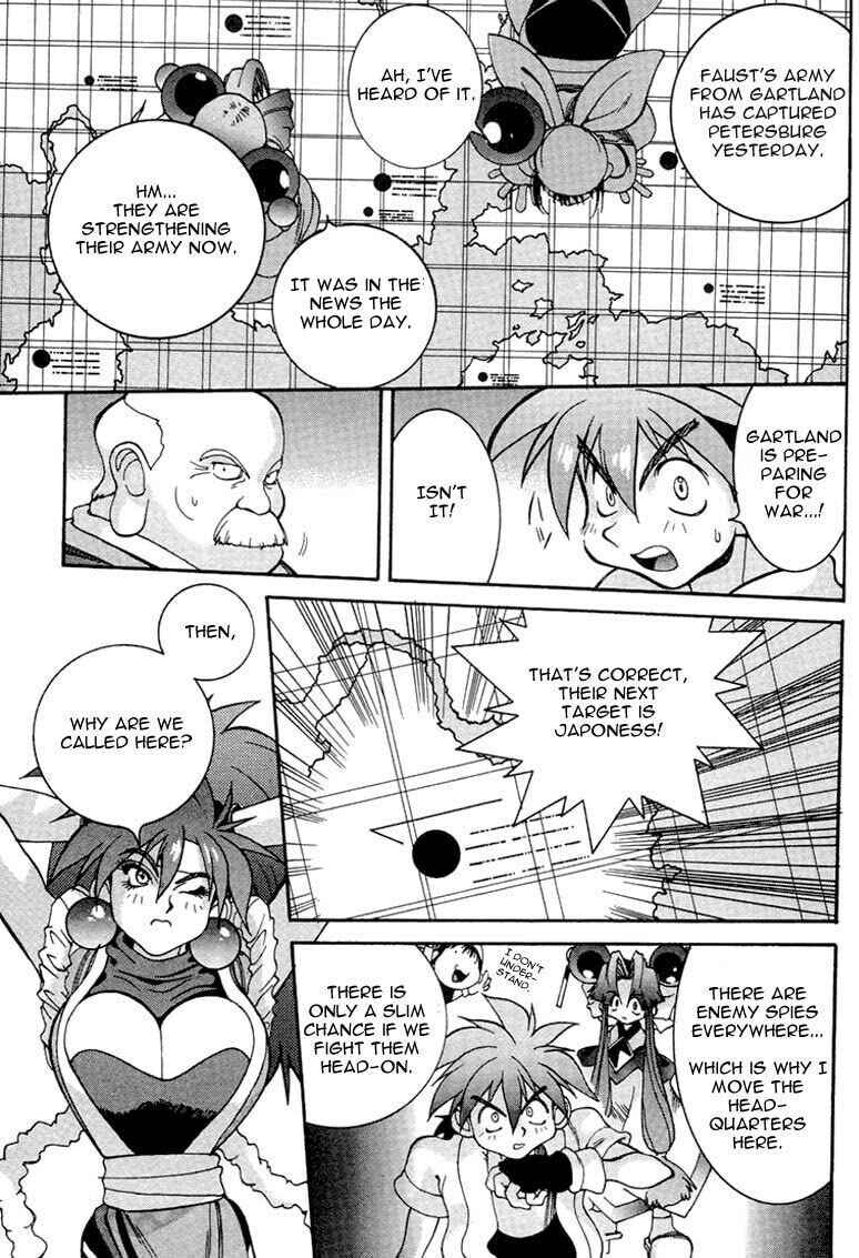 Page 11 Chapter 6 Saber Marionette J