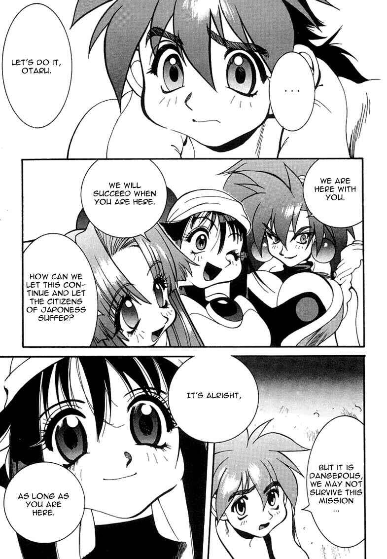 Page 26 Chapter 6 Saber Marionette J