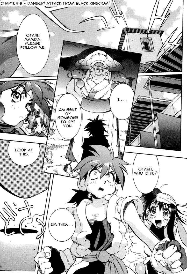 Page 5 Chapter 6 Saber Marionette J