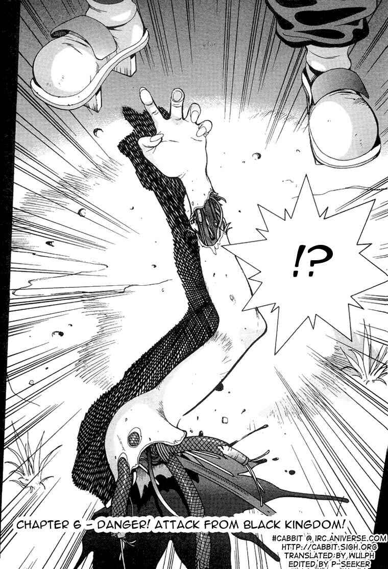 Page 6 Chapter 6 Saber Marionette J