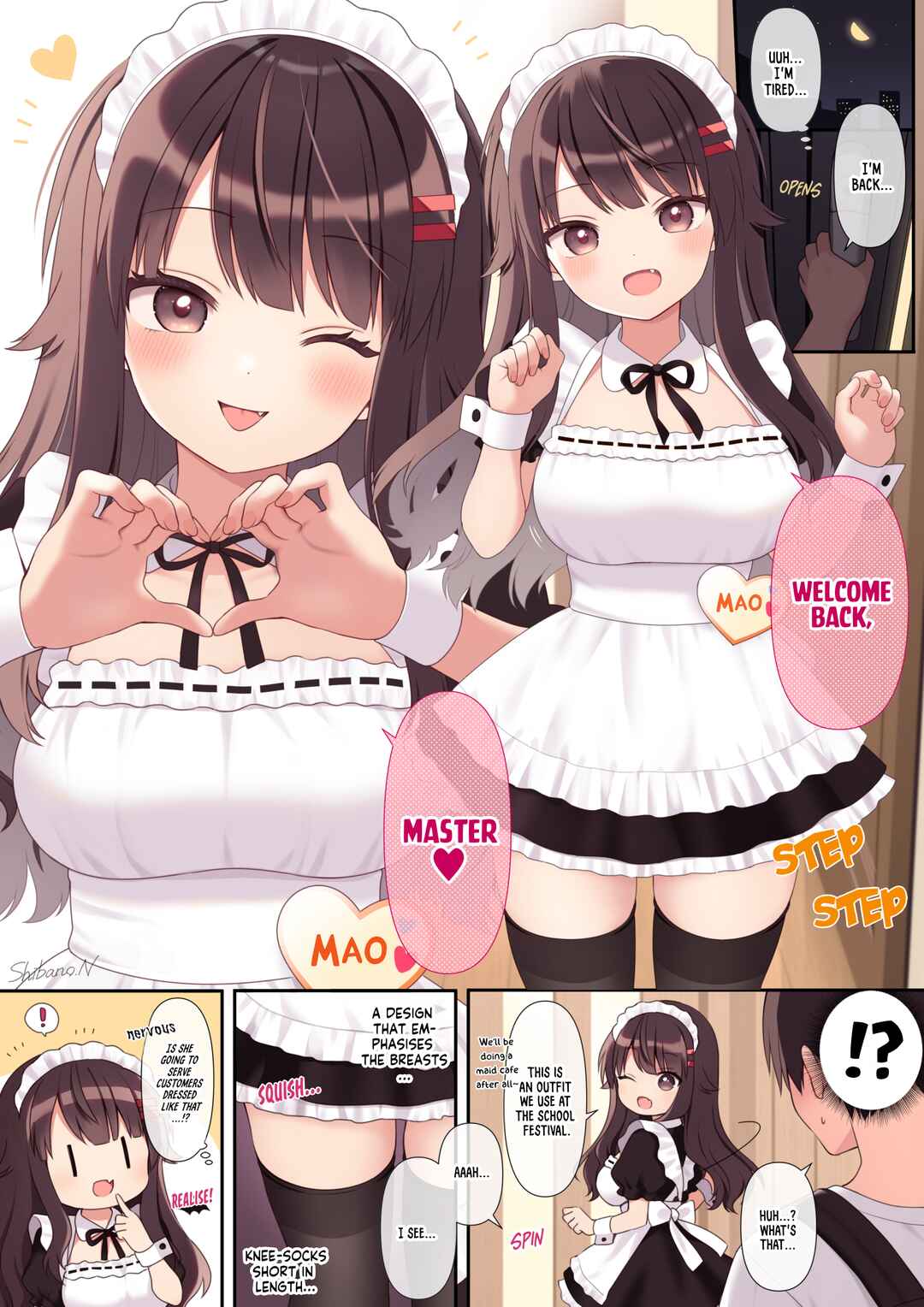 Page 1 Chapter 17 Ore no Ie no Koakuma Imouto