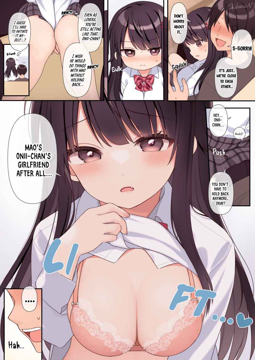Page 1 Chapter 39 Ore no Ie no Koakuma Imouto