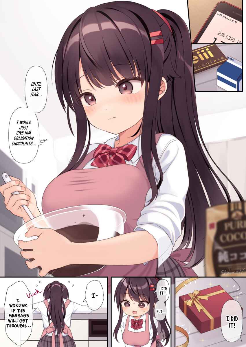 Page 1 Chapter 33 Ore no Ie no Koakuma Imouto