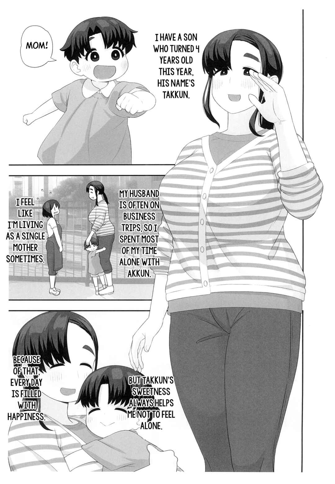 Page 2 Chapter Unknown_8d45 Mamas Secret OneShota Fanfiction!