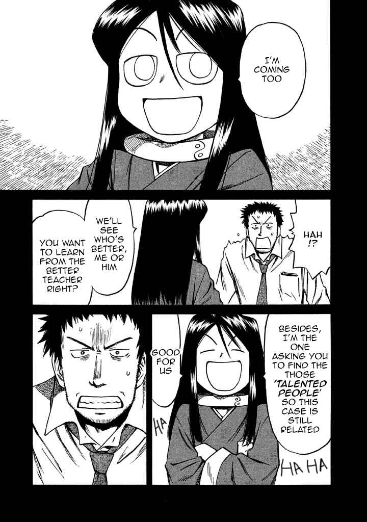Page 13 Chapter 2 Necrologue