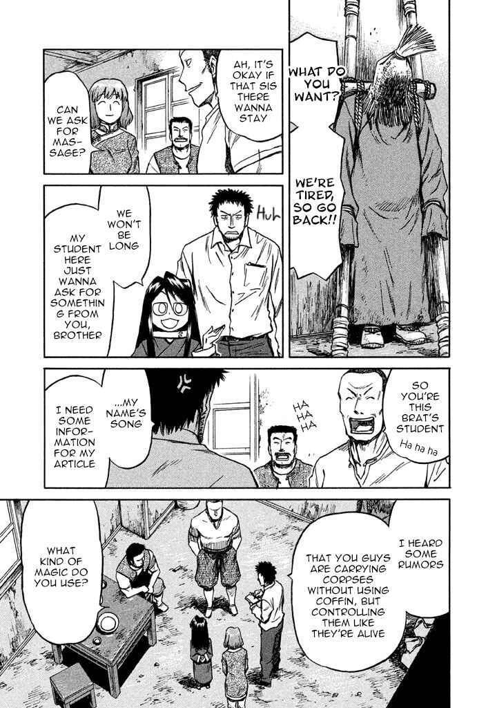 Page 17 Chapter 2 Necrologue