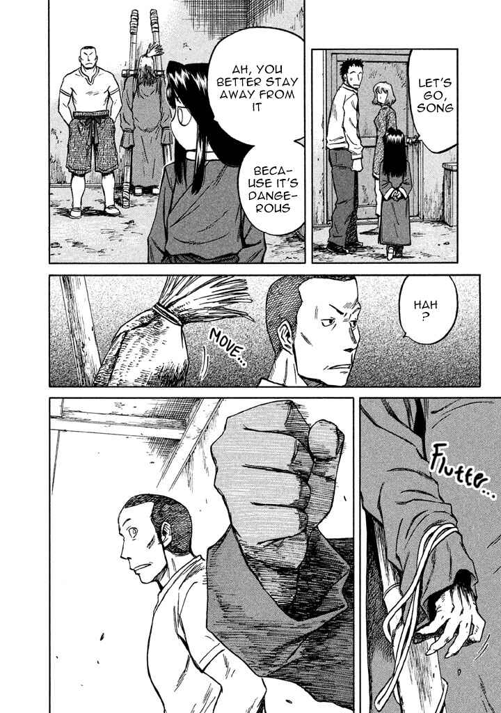 Page 20 Chapter 2 Necrologue