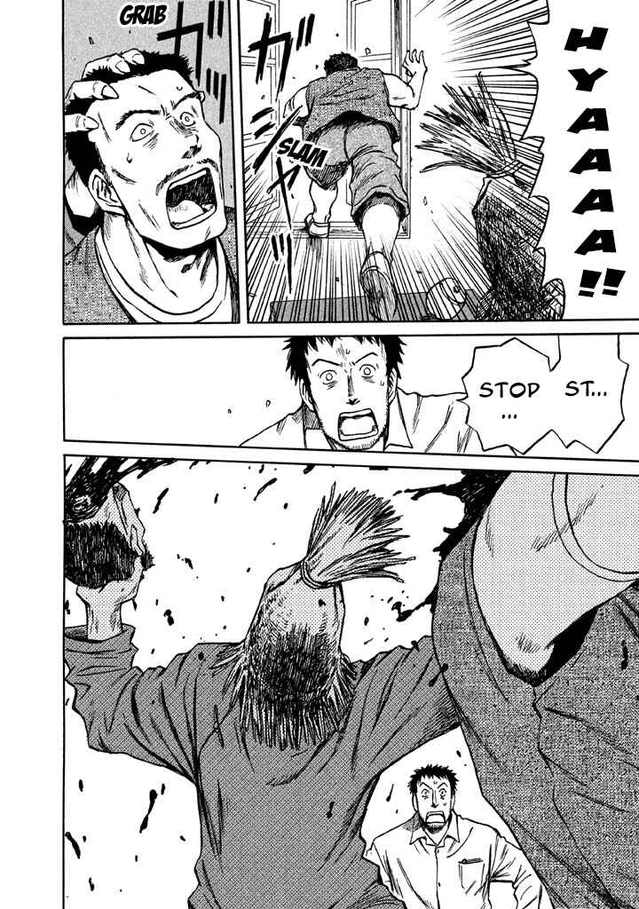 Page 24 Chapter 2 Necrologue