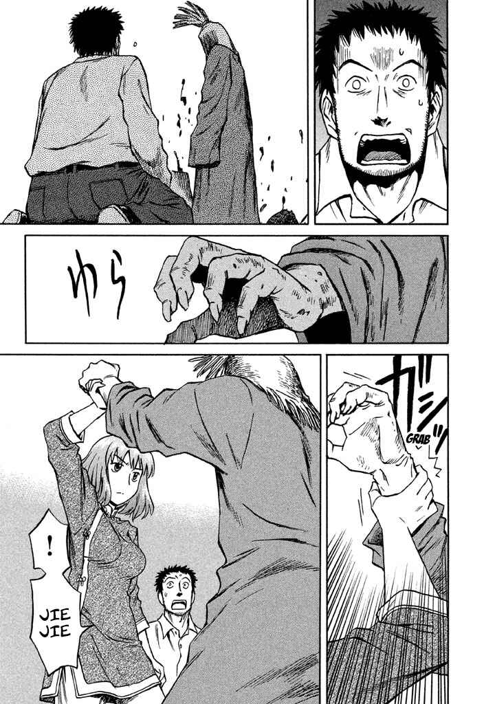 Page 25 Chapter 2 Necrologue