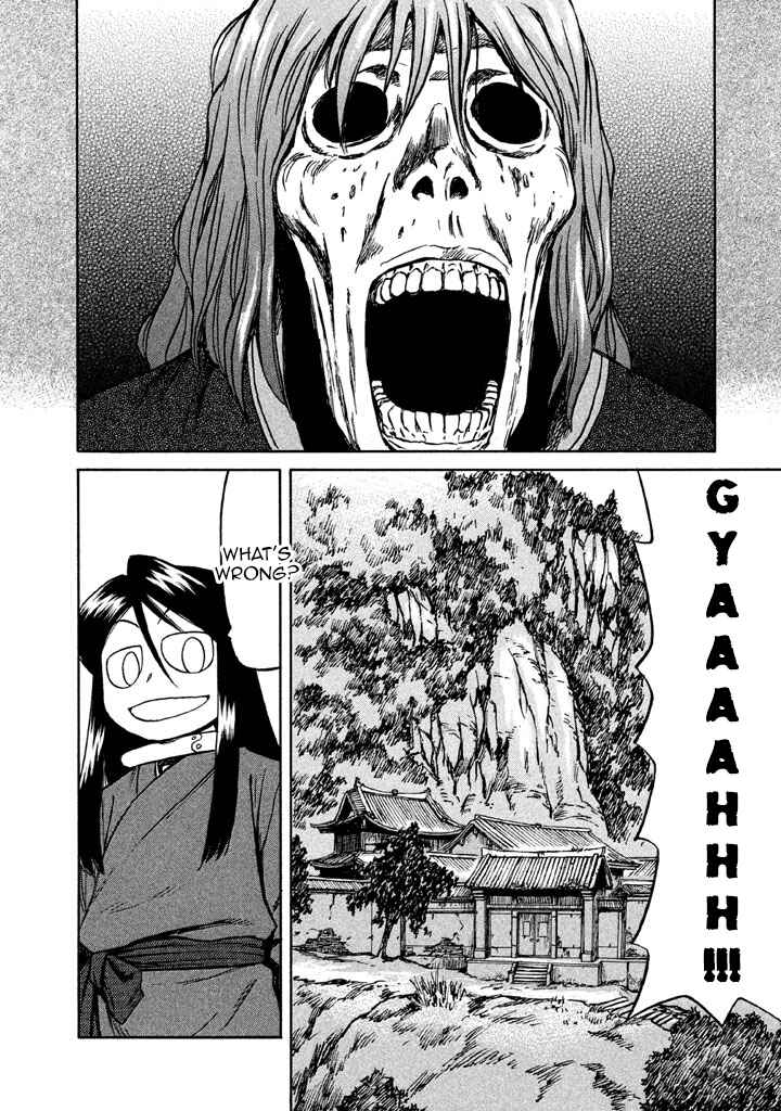 Page 6 Chapter 2 Necrologue
